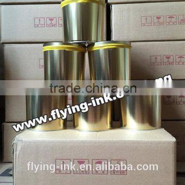 2KG golden yellow common packing ink cans for sublimation offset printing ink                        
                                                Quality Choice