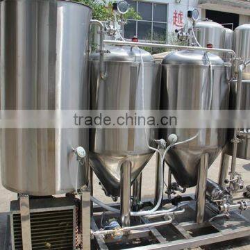 50L 100L Beer machine equipment Brewery machinery for sale