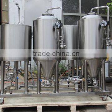 2015 BEST QUALITY Pub Micro Draft Beer Brewing Machine RJ-50L for sale