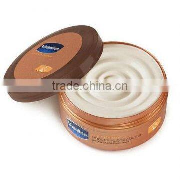 2013 New Ingredient Hydrating Body Butter 200g