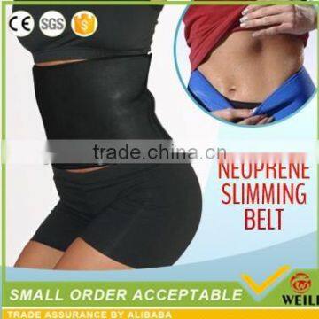 Fitness Neoprene Slim belt