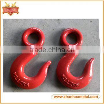 G80 Forged Carbon Steel Power Coated Chain Swivel Hook