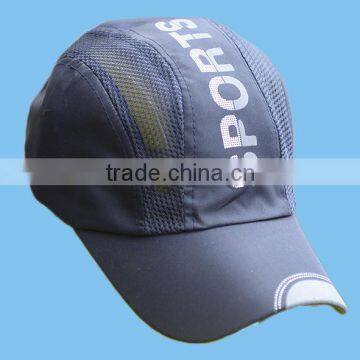 Customized baseball caps for men