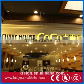 customized led channel letter sign 3d wall decor wholesale high quality