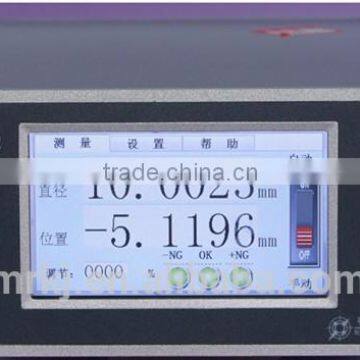 Laser Diameter Measurements photo-2