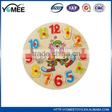 Wholesale Custom Children's Wooden Jigsaw Puzzle Supplier's Choice photo-2