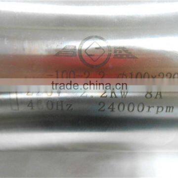 GDZ100-2.2 Toauto 24000rpm Water Cooled Cnc Milling Motor Spindle 2.2kw photo-4