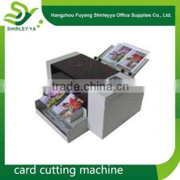 Long-life Card Cutting Machine photo-2