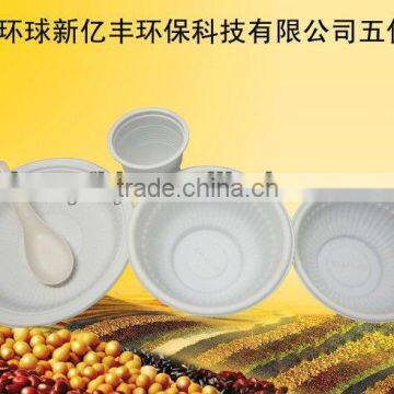 biodegradable disposable starch tableware