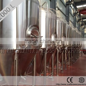 2000L used beer fermenter