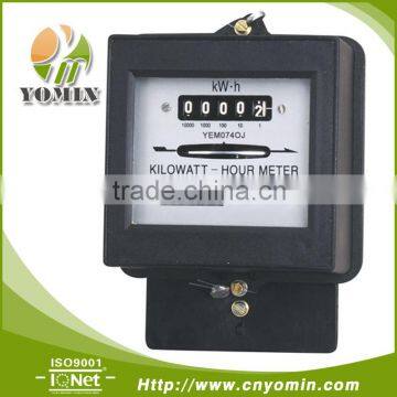 ABS Cover Single Phase Front Board Installed Power Meter DD284 Energy Meter Electronic Active Energy Meter Electricity Meter