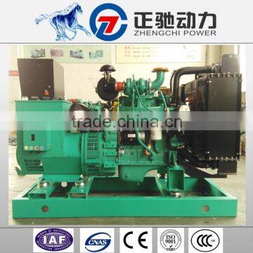 2 Wheel Trailer Portable Power Generators 50kw / 60kva Best Quality Generator Set Supplier's Choice photo-5