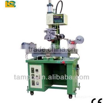 TOYS Plane/Cylindrical Heat Transfer Machine TR-350