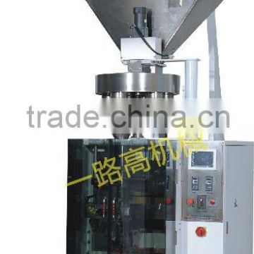 4000g packing machine for granule,coffee beans,rice,grain.