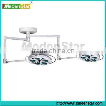 Cold Light Operating Lamp MD02-5+5