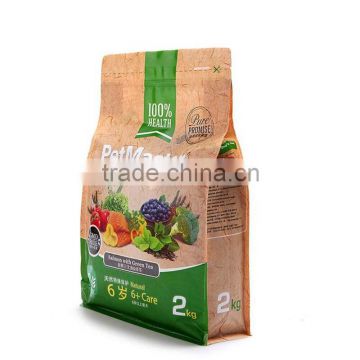 custom printed flat bottom quad seal pouch food packaging bag