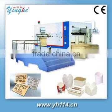 Paper Lunch Box Making Machine
