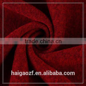 Cationic Coarse Fleece Knit Fabrics For Men's Coat