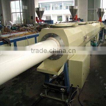 PVC Pipe Production Line