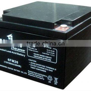 Good quality 12v 26ah lead acid battery for UPS