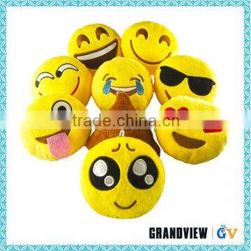 Top Quality Plush Emoji Keychain/ Emoji Keyring In Different Size