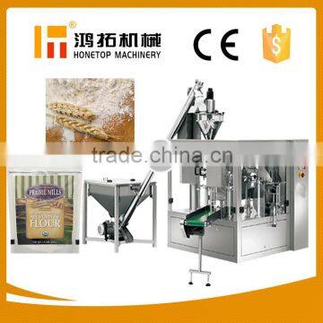 Multi-function 1 kg flour bag packaging machine