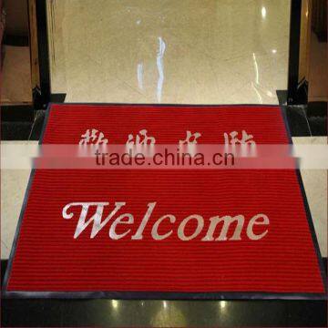 carpets and rugs100% polyester dish drying mat