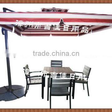 RWS-25R aluminium patio table umbrella