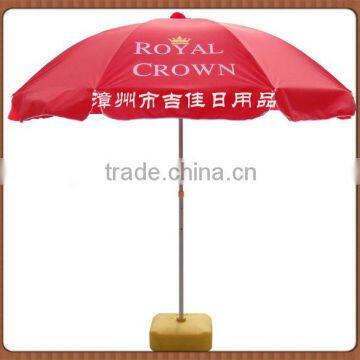 big size 240CM big promotional sports umbrella with stand