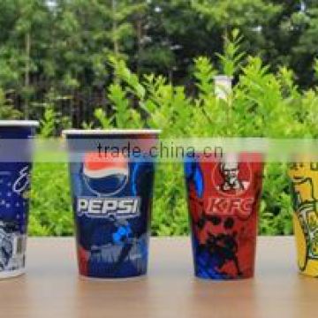 China New Design Popular Disposable Paper Custom Coffee Cup