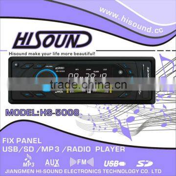 HS-5008 12V usb sd aux car audio mp3 adapter