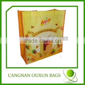 Complete in specifications non woven laminated bag