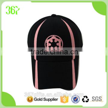 Popular Hats Gear Logo Long Brim Adults Baseball Cap