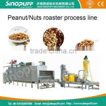 Sesame Butter Processing Line/Macadamia Nuts Processing Machine                        
                                                Quality Choice