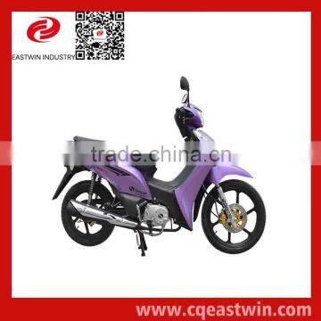 2015 chinese Free Logo 50cc motorcycle for cheap sale