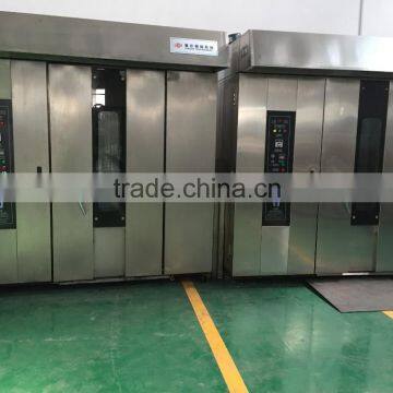 KH Industrial Oven High Efficient Rotary Gas/diesel/electric Oven for Bakeries Cake Bread Cookie photo-6