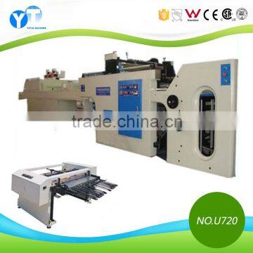 YT-U720 Automatic Screen Printing Machine manufacturer