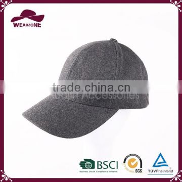 Winter Grey Plaid Baseball Cap