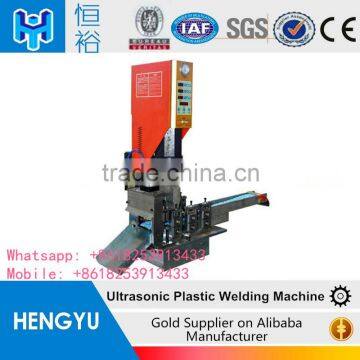 Professional Plastic Ultrasonic Welding Machine, Automatic Ultrasonic Plastic Welding Machine