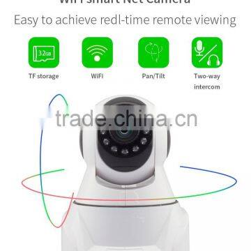 Vitevision Indoor Ptz Network Camera P2p Wireless Wired Mini ip Wifi Camera Quality Choice Supplier's Choice photo-2
