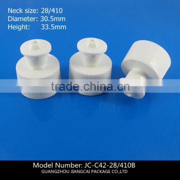 28mm plastic push pull cap