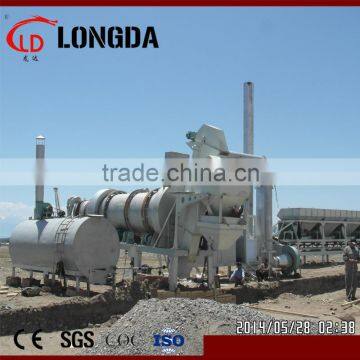 drum asphalt mixing plant for sale, asphalt drum mix plant supplier,40T/H