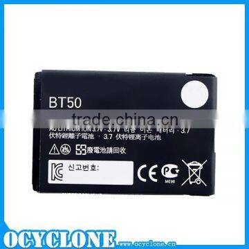 China supplier 910mah BT50 battery for motorola Q W385