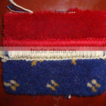 GN20-2A two thread carpet overlocker