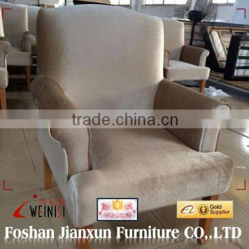 NO1 Cheap hotel fabric chair