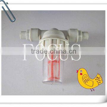 stable spray system for chicken feeding