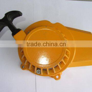 Pull start Alloy easy start