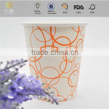 Disposable Printed Paper Coffee Cup Sleeves photo-5