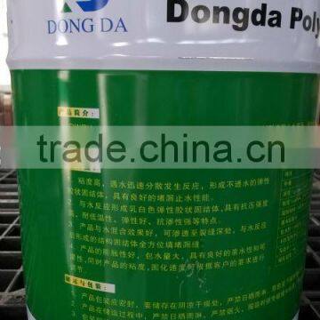 Oil-soluble Pu Grouting Material