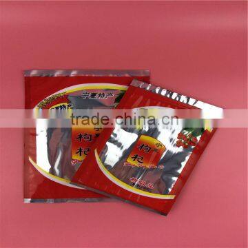 Three Side Seal Aluminum Foil Bag/ Plastic Compound Food Packaging Bags for Medical Medlar photo-2